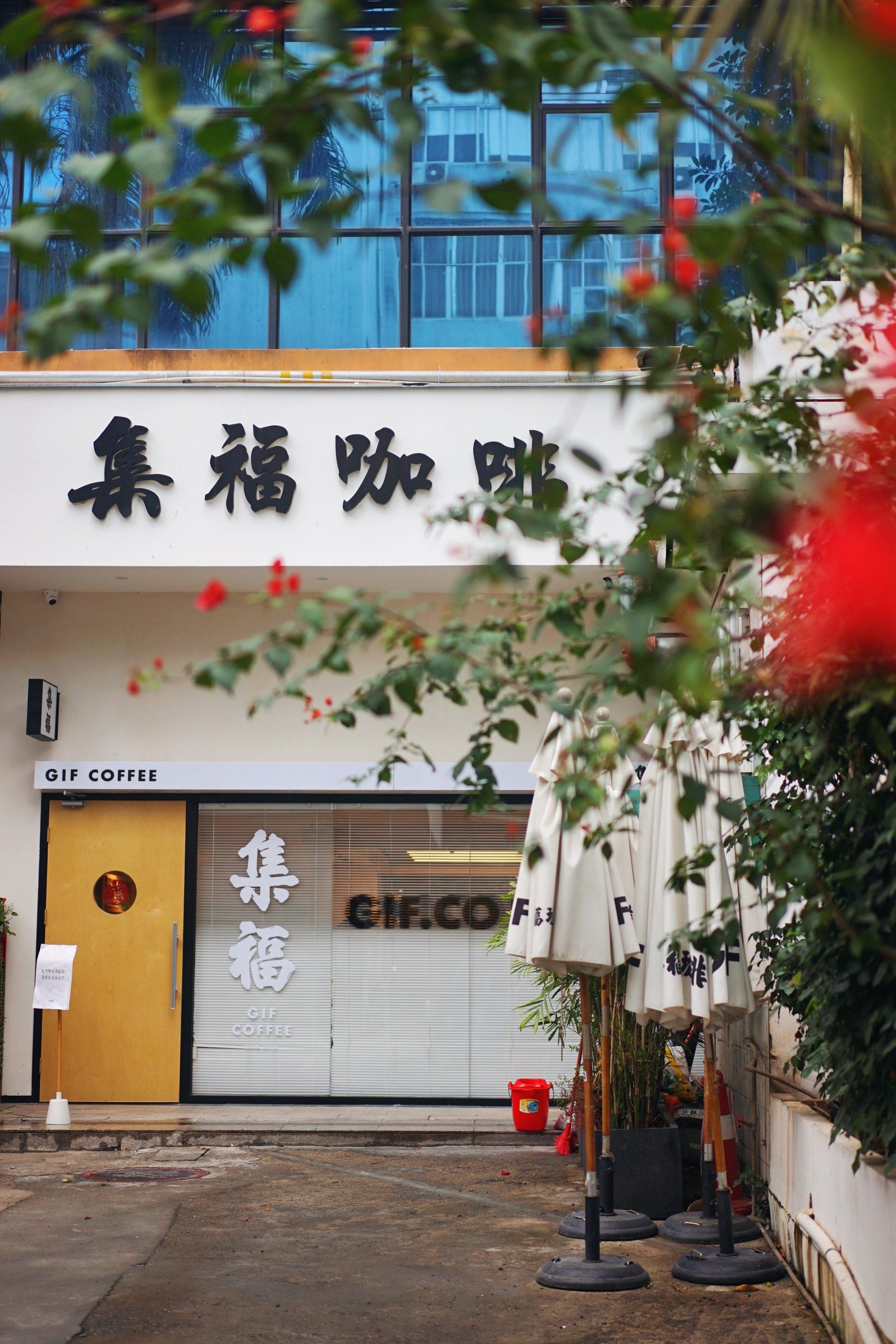 集福7515升级后的1.0过年体验感太爽了