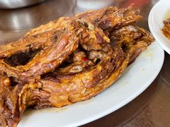 红炖羊尾尖-来顺成饭庄