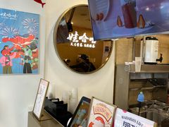 -娃哈哈·奶茶(武林店)