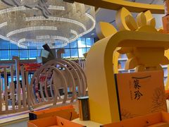 -天津梅江中心皇冠假日酒店
