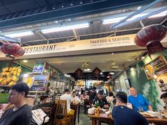 -Dang restaurant (patong phuket)