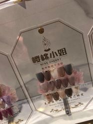 -花系美·美甲美睫精品店