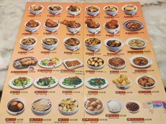 -宝香绑线肉骨茶(柏威年广场店)