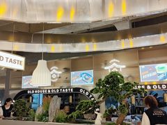 -老房老舍重庆火锅(假日城市店)