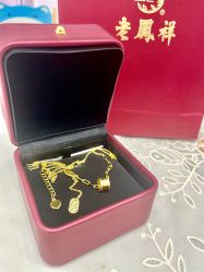 -老凤祥(星悦汇店)