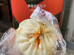 孜然肉包-石家包子(大学习巷店)