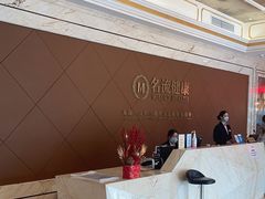 -名流健康高端体检中心·名宾门诊·健康管理