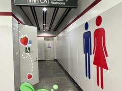 -上海游泳馆(地铁站)