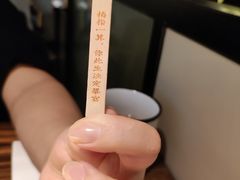 -太二酸菜鱼(广州IFC国金天地店)