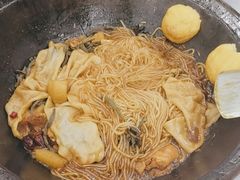 -屯老二农家铁锅炖·行业领军者(梅江店)