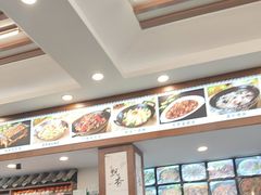 -徽州美食(三十年老店)