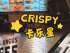-卡乐星(浦东机场店)