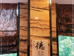 -聚鑫阁·非遗传承江浙菜(正阳店)