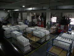 -开能健康科技园(川大路店)