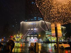 -好乐迪(张扬路八佰伴店)