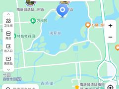 -洛阳市隋唐城遗址植物园