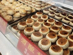 -长发西饼(临顿路店)