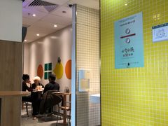 门面-麦当劳(普陀香溢花城店)