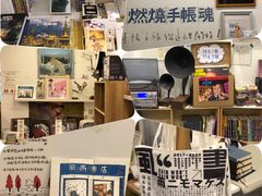 店内环境-风雨书店(下城店)