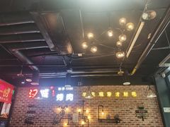 -汉城烧烤(西稍门劳动路店)