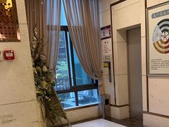 -康逸居·始于2002(海安店)