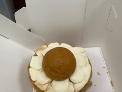 -VERIE BAKEHOUSE