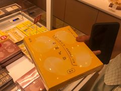-好利来(东直门银座店)