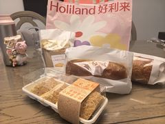 -好利来(红旗万达店)