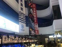 -驻海渔市(置信店)