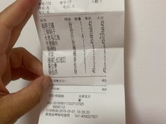 -川旺角川粤融合菜•海景餐厅(星海广场店)