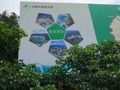 门面-黄满寨瀑布