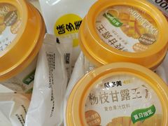 -味多美蛋糕(六里桥店)