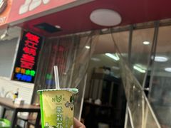 -张二面馆(山门口店)