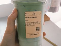 -去茶山(成都万象城店)
