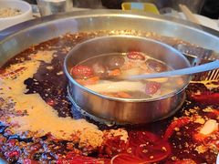 -之了火锅(公园街店)