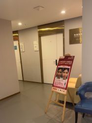 -脸博士医疗美容·眼鼻整形·抗衰中心