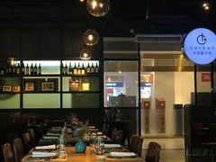 -Carbon莫卡哆·意大利复古集市餐厅(杭州大厦店)