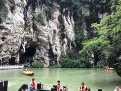 -天河潭旅游度假区