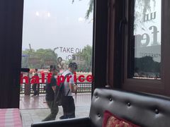 -甲丁坊