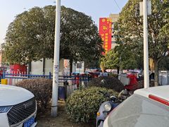 -成都国际商贸城