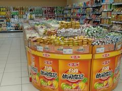 -华润万家(M2香港名都店)