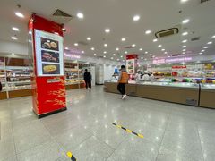 -北京稻香村(第三店)