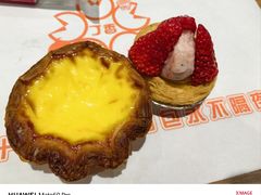 -丁香西饼屋(桂林路店)