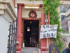 -天津五大道文化旅游区