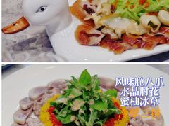 -青雅中餐厅(大连金石滩绿发希尔顿度假酒店)