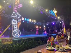 -渔家火锅·海鲜自助餐·演艺(亚龙湾天域酒店)