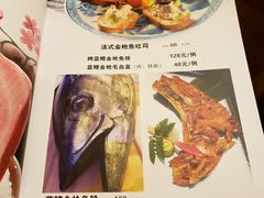 菜单-北国料理(世荣路店)