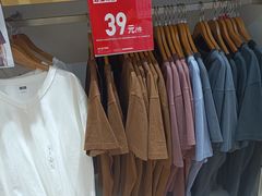 -优衣库(成都锦华万达广场店)