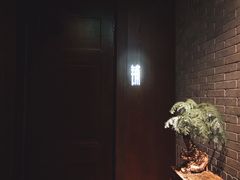 -三利音·东方司宴(外滩店)