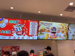 -DQ·蛋糕·冰淇淋(湖景东路店)